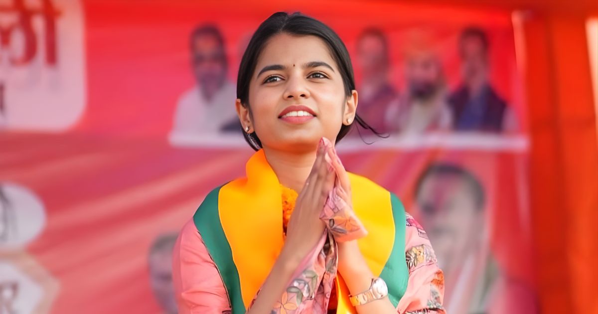 भारत में सबसे कम उम्र में विधायक बनने