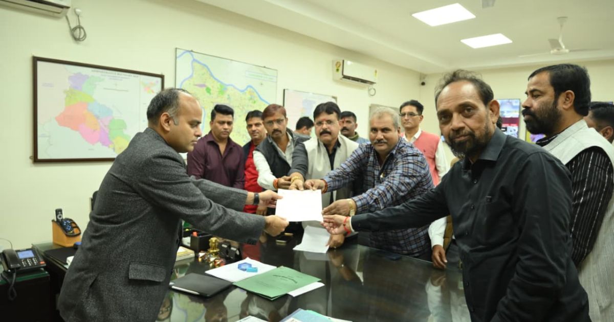 भूईयाडीह MP Mahato demands rehabilitation