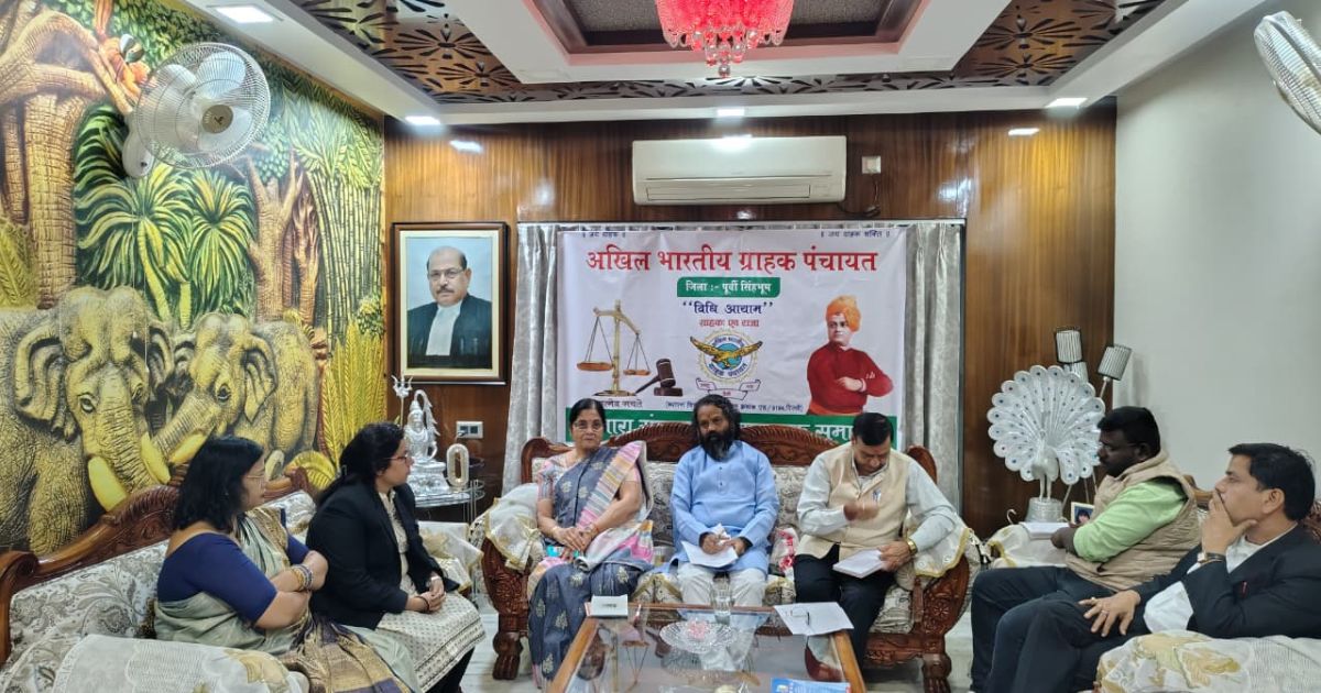 "विधि आयाम" ग्राहकों के समस्याओं