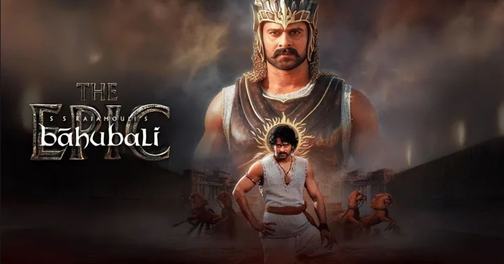 10 साल बाद भी Baahubali The Epic ने दिखाया अपना दम (1)