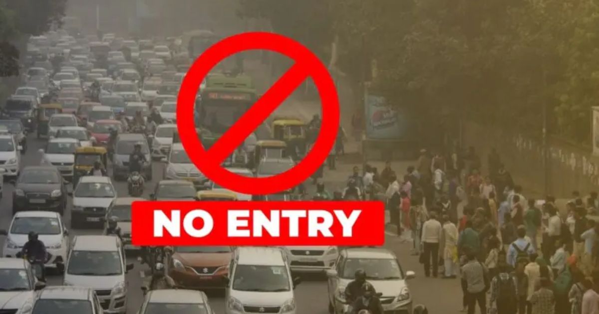 10 और 11 नवंबर को जमशेदपुर में भारी