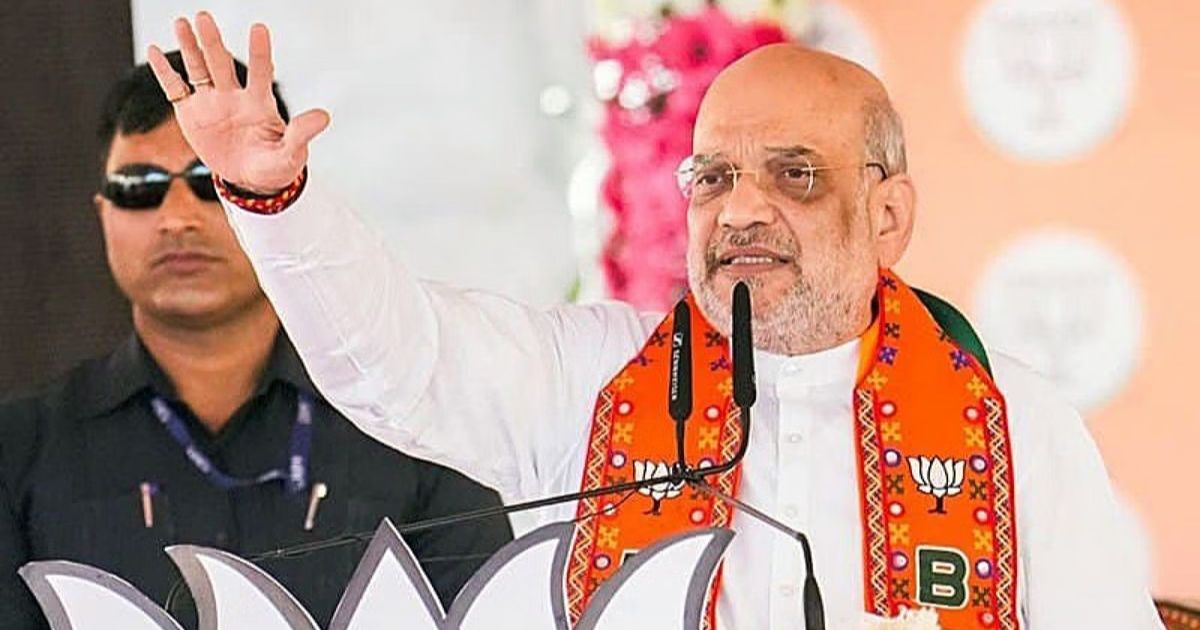 Big statement by Amit Shah