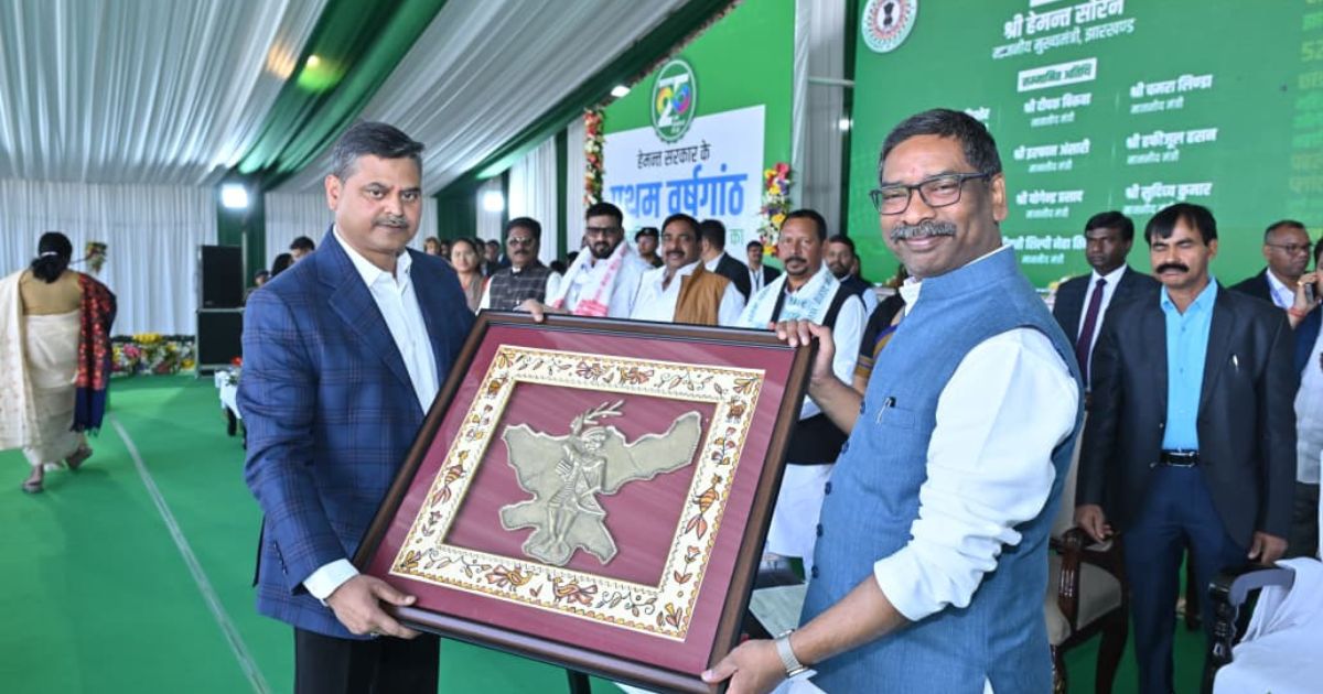 CM Hemant Soren handed over appointment letters