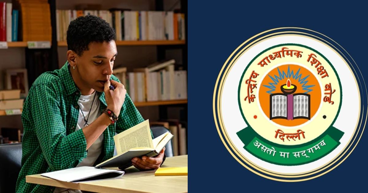 CTET 2026 exam date announced