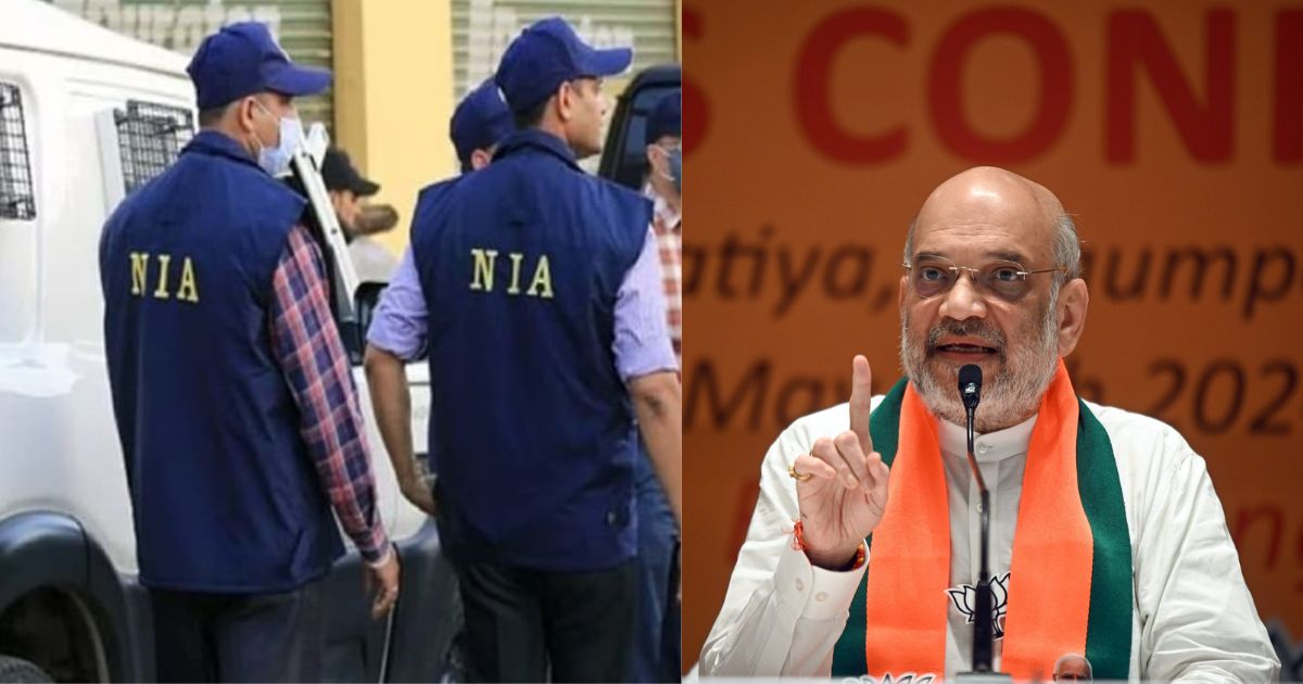 Delhi Blast NIA to Investigate Red Fort blast