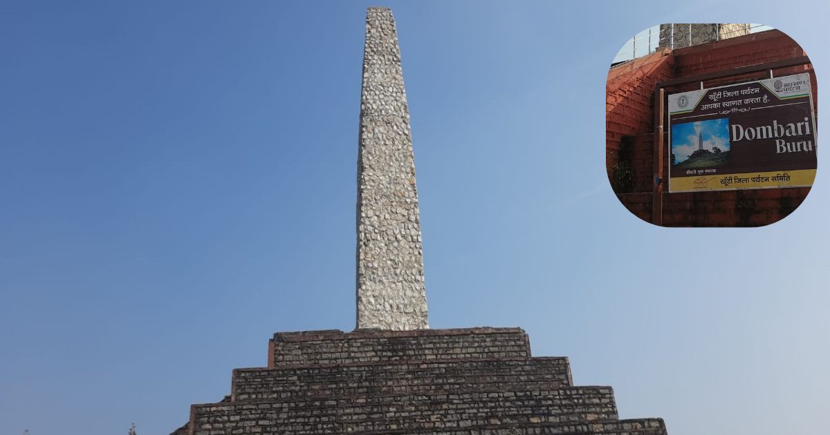 Dombari Buru Where British bullets wrote history