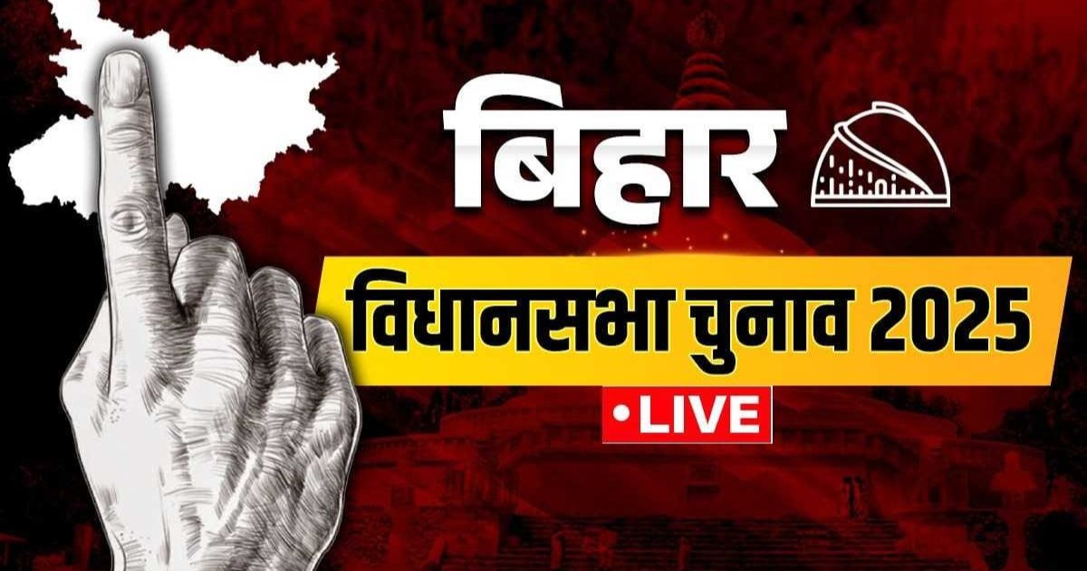 FIR against Union Minister Lallan Singh