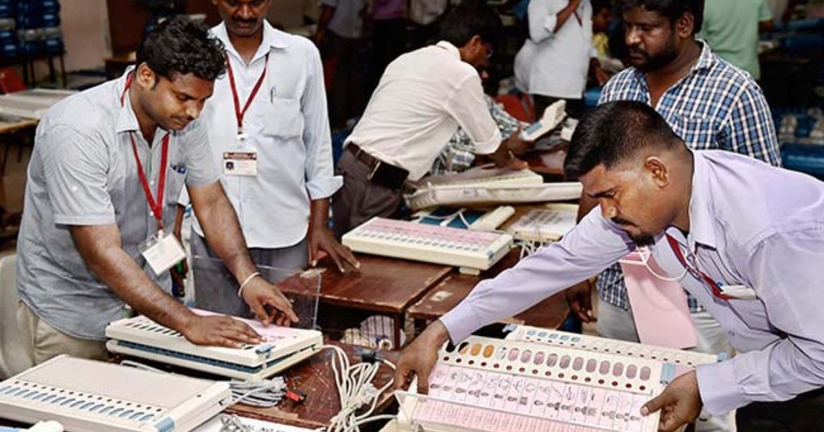 Ghatsila by-election concludes 14 round