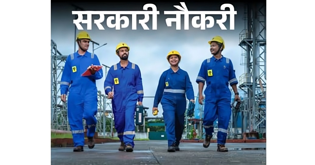 IOCL Recruitment for 2755 Posts