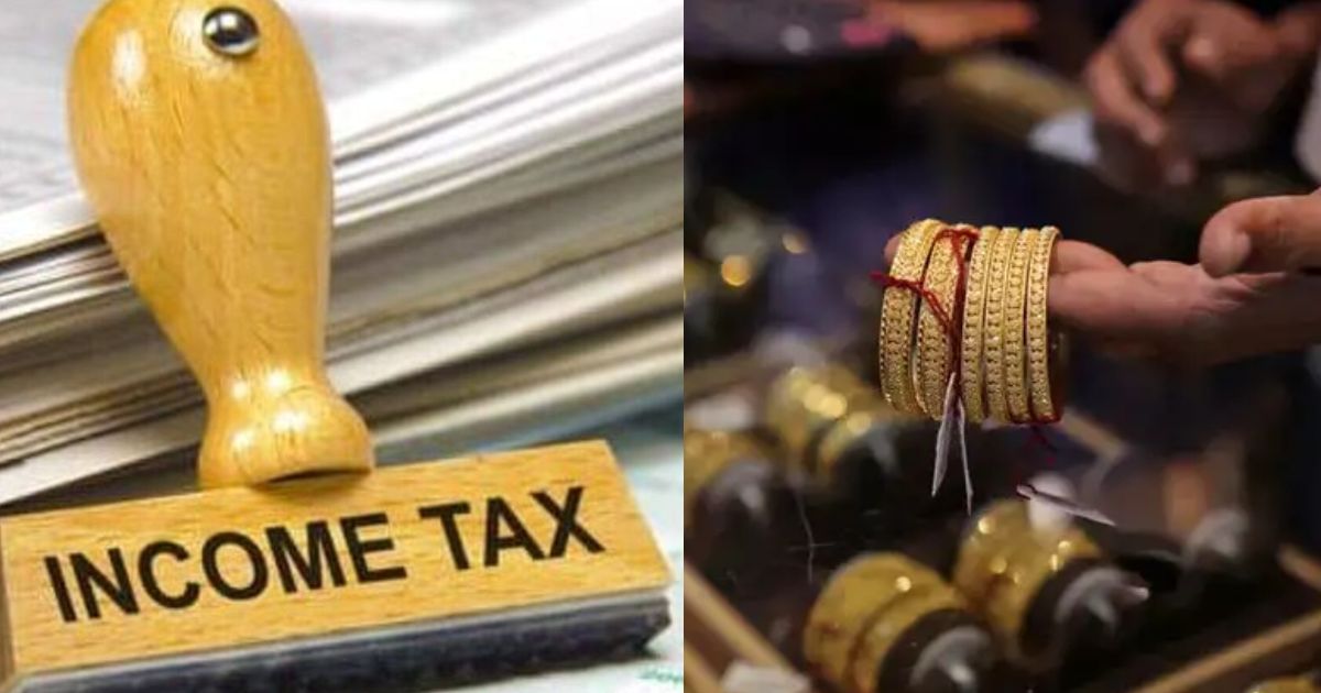 Income Tax Rules Know the gold holding limit
