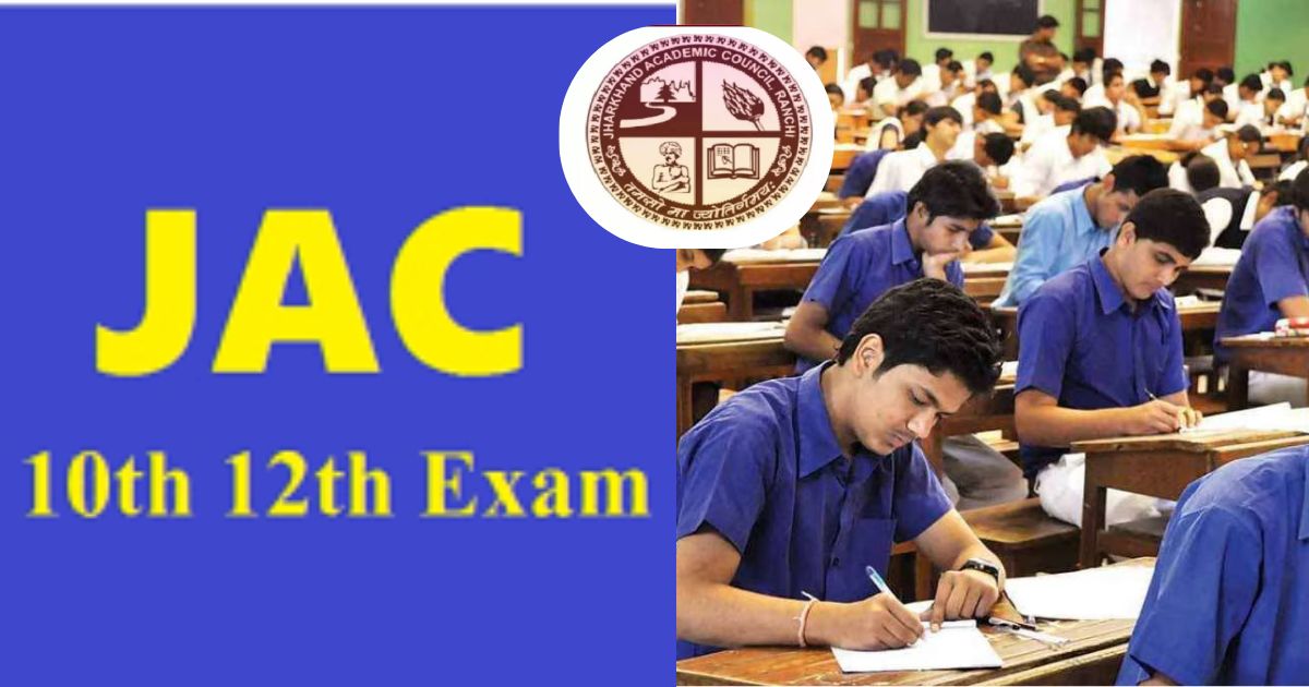 JAC Exam 2026 Application Dates Announced