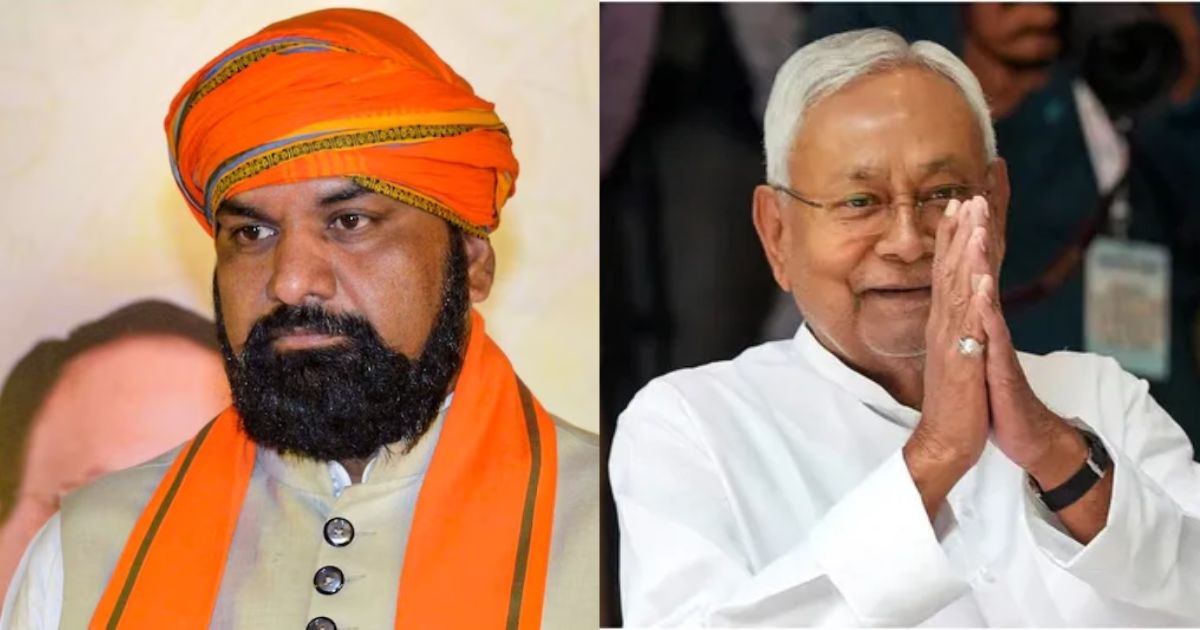 Major power shift in Bihar