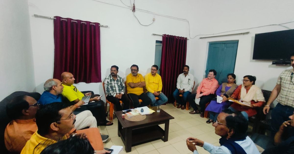 On the instructions of Saryu Rai, a meeting was held in Jamshedpur