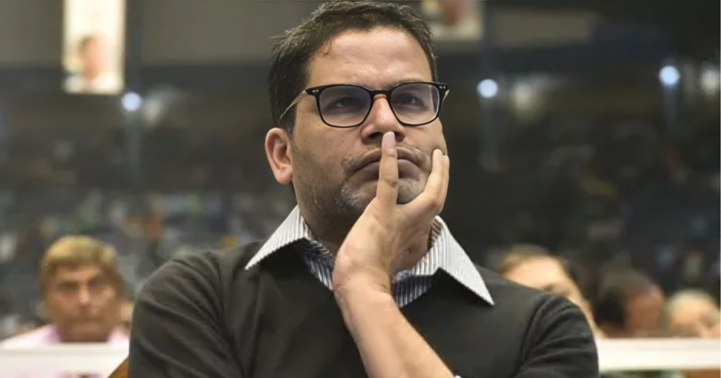 Prashant Kishor statement after Bihar election