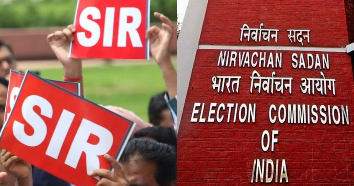 एमपी वोटर लिस्ट डाउनलोड SIR