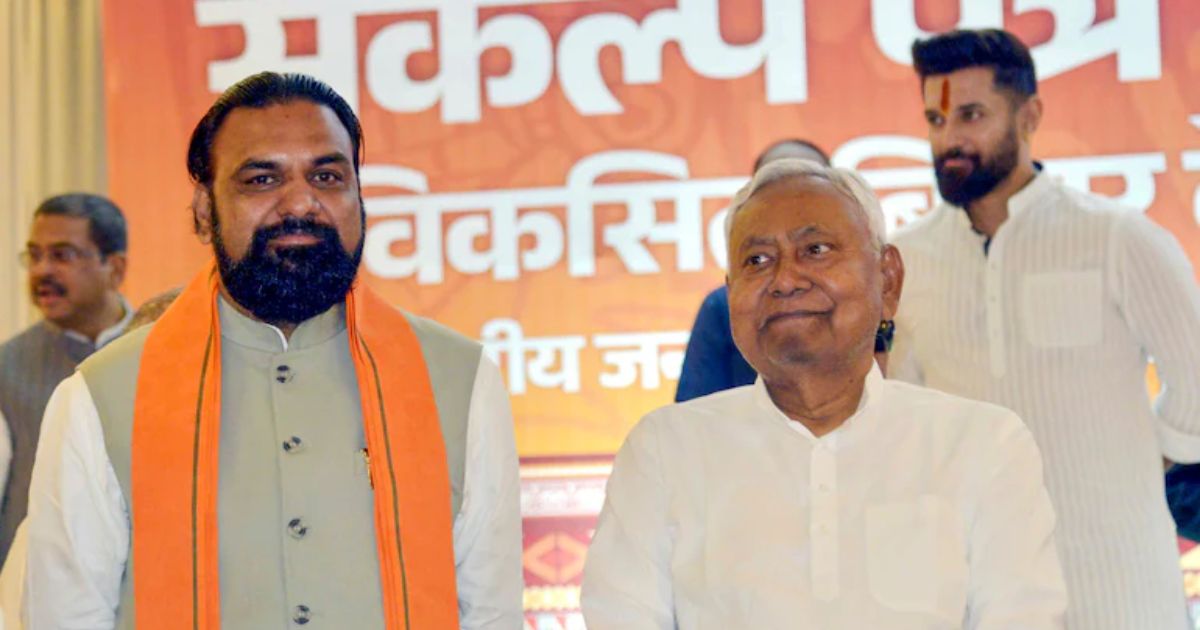 Samrat Choudhary takes over the Home Department