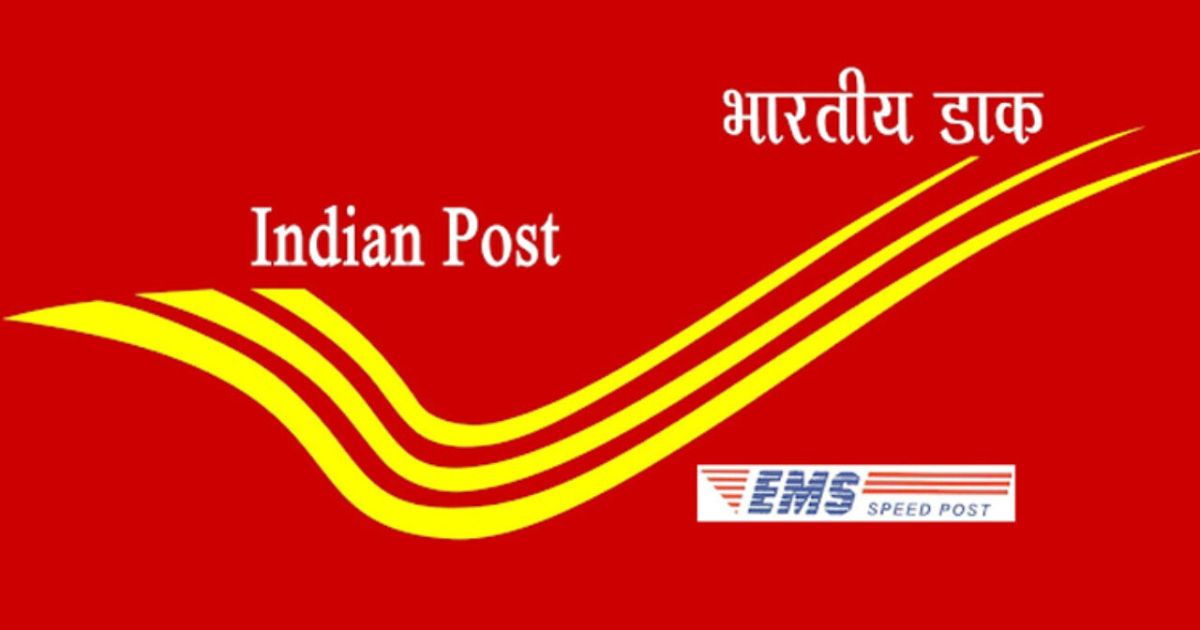 Speed Post students will get 10 percent discount