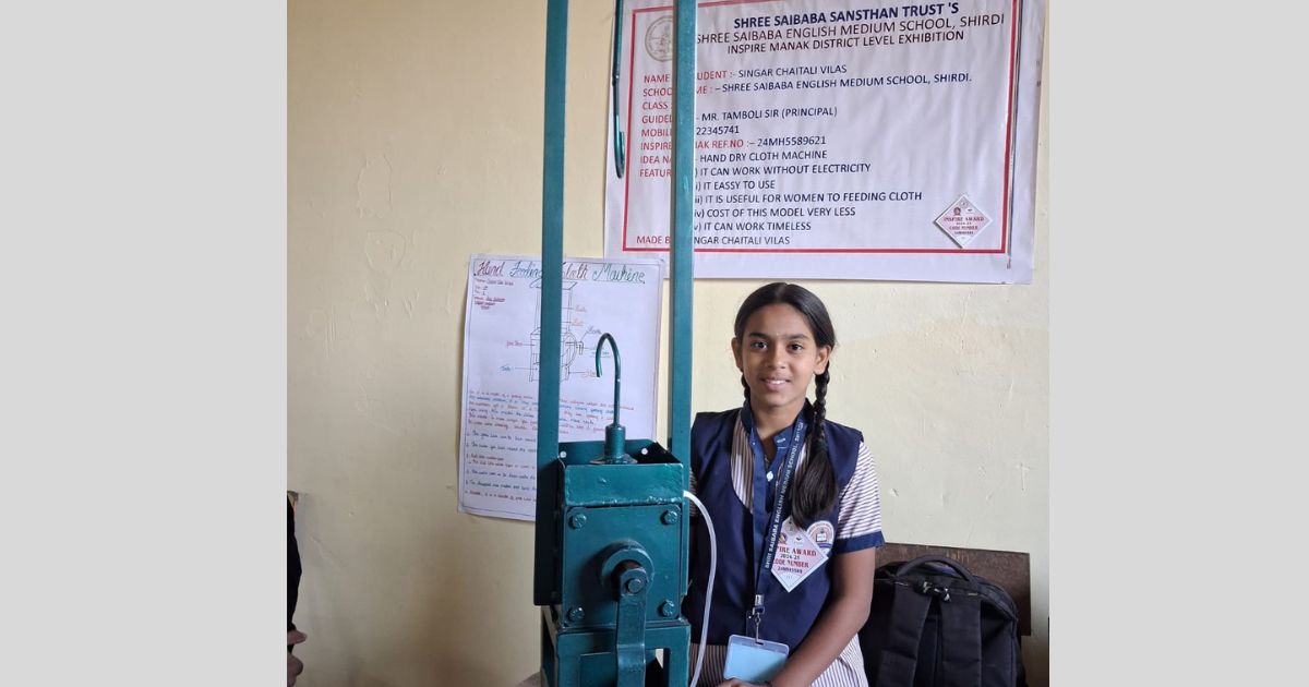 Student shines at Inspire MANAK