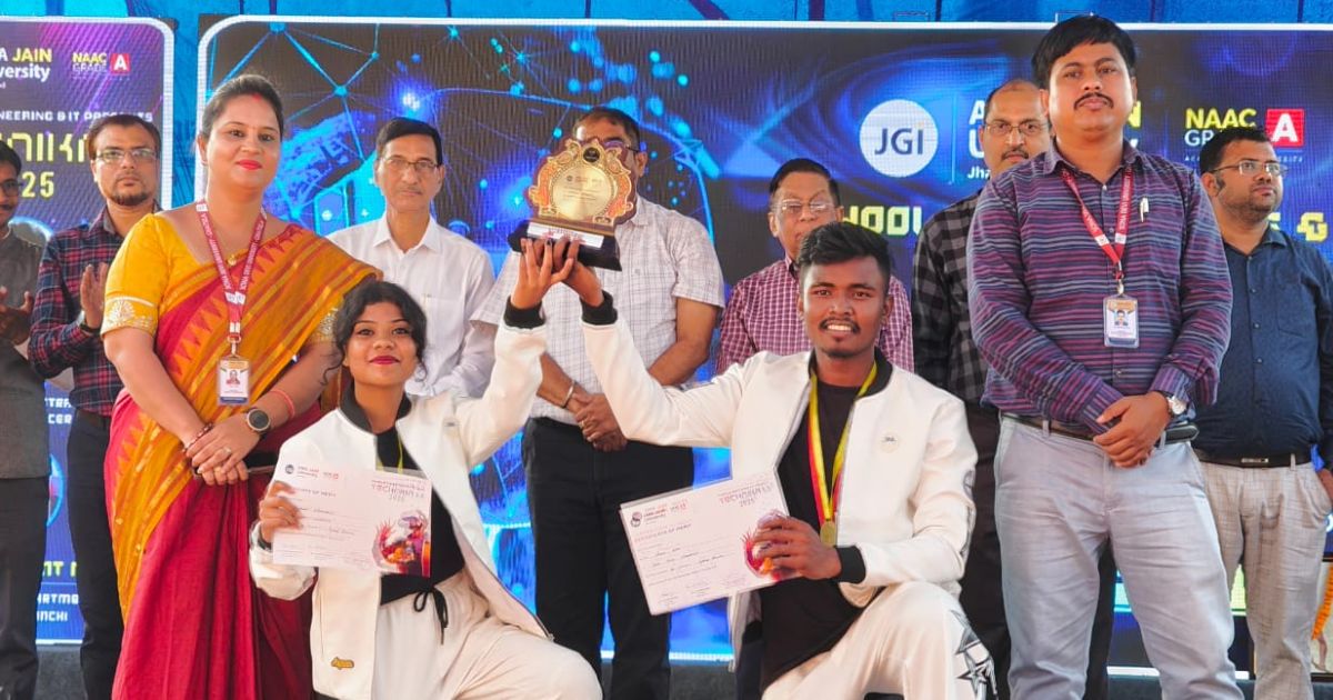 Students of Sona Devi University