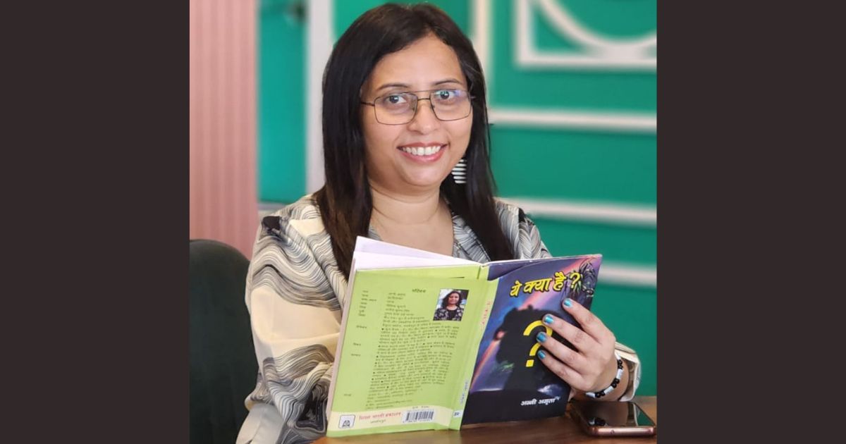 UN Women की ‘She Leads 3’ अन्नी अमृता