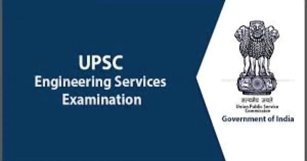 UPSC Engineering Services Exam Prelims on February
