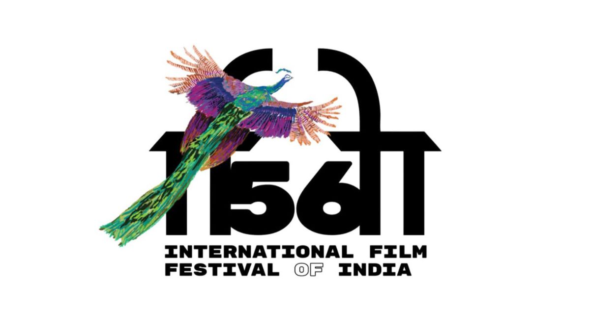 IFFI 2025 में पहली बार होगा
