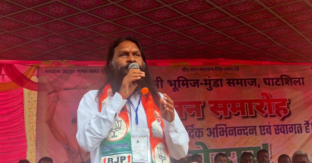 घाटशिला में बनेगा शहीद पार्क, आदिवासी वीरों के सम्मान में बड़ा ऐलान