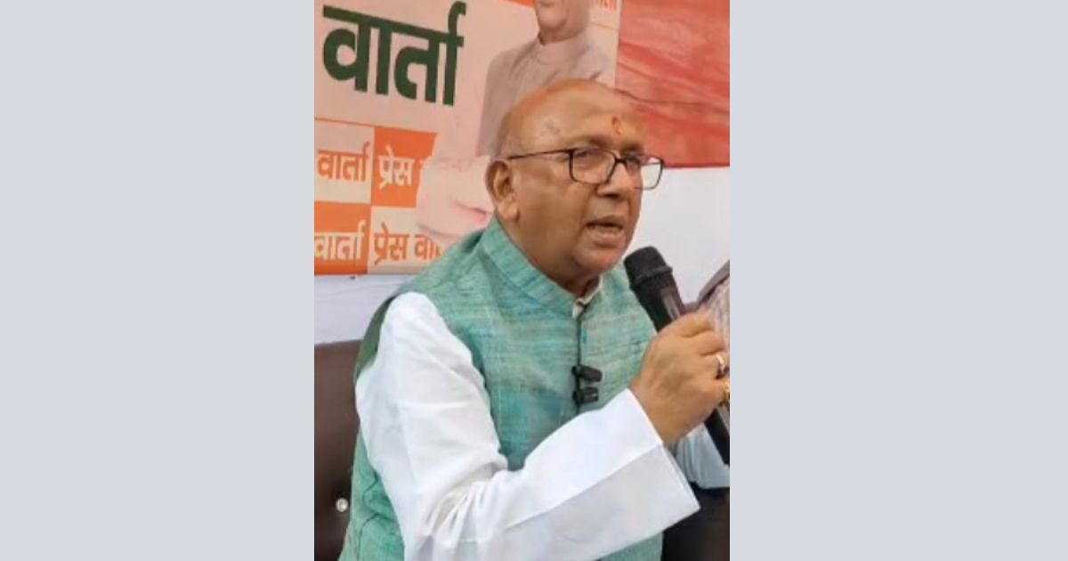 जमशेदपुर