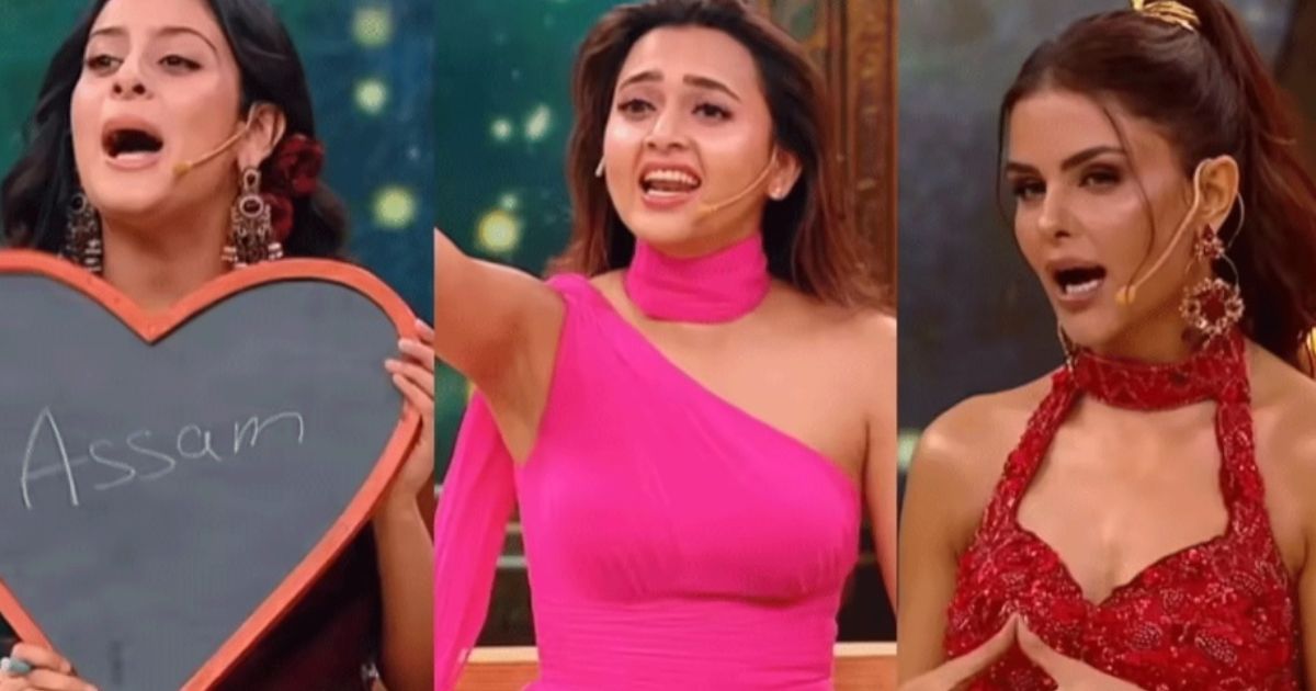 “पति, पत्नी और पंगा” का सफर हुआ खत्म, फैंस बोले— याद आएंगे हंसी के वो पल