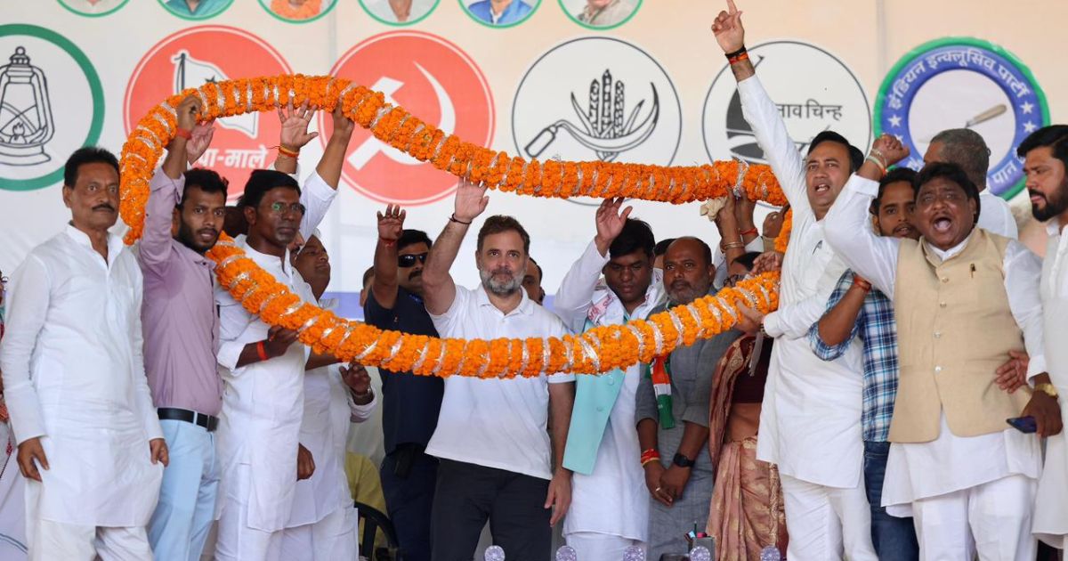 राहुल गांधी बोले- बिहार की जनता पोलिंग बूथ पर सतर्क रहकर वोट चोरी को रोके