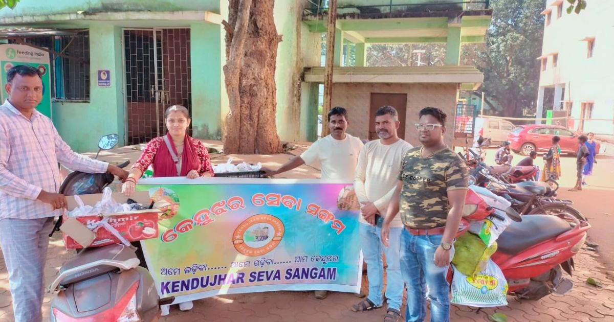 केंदुझर