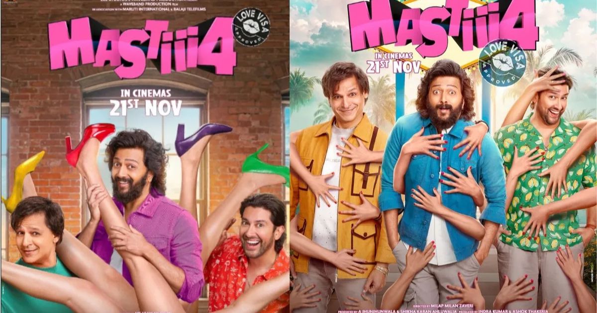 ‘मस्ती 4’ को सेंसर की हरी झंडी मामूली कट्स के साथ 21 नवंबर को रिलीज़ होगी एडल्ट कॉमेडी
