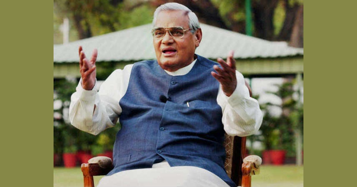 अटल बिहारी वाजपेयी के नेतृत्व में 15 नवंबर 2000 को झारखंड को अलग राज्य का गौरव मिला