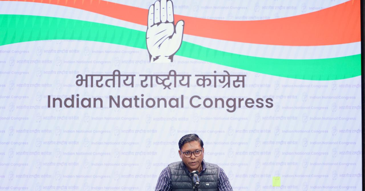 कांग्रेस