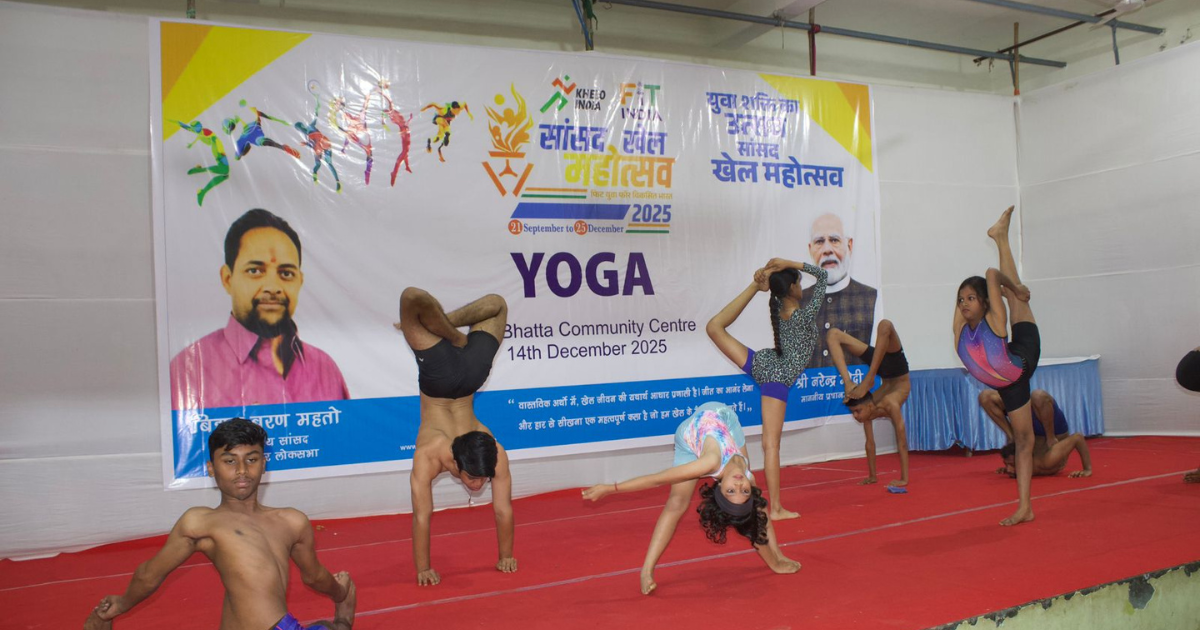 जमशेदपुर