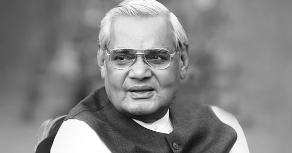 जमशेदपुर