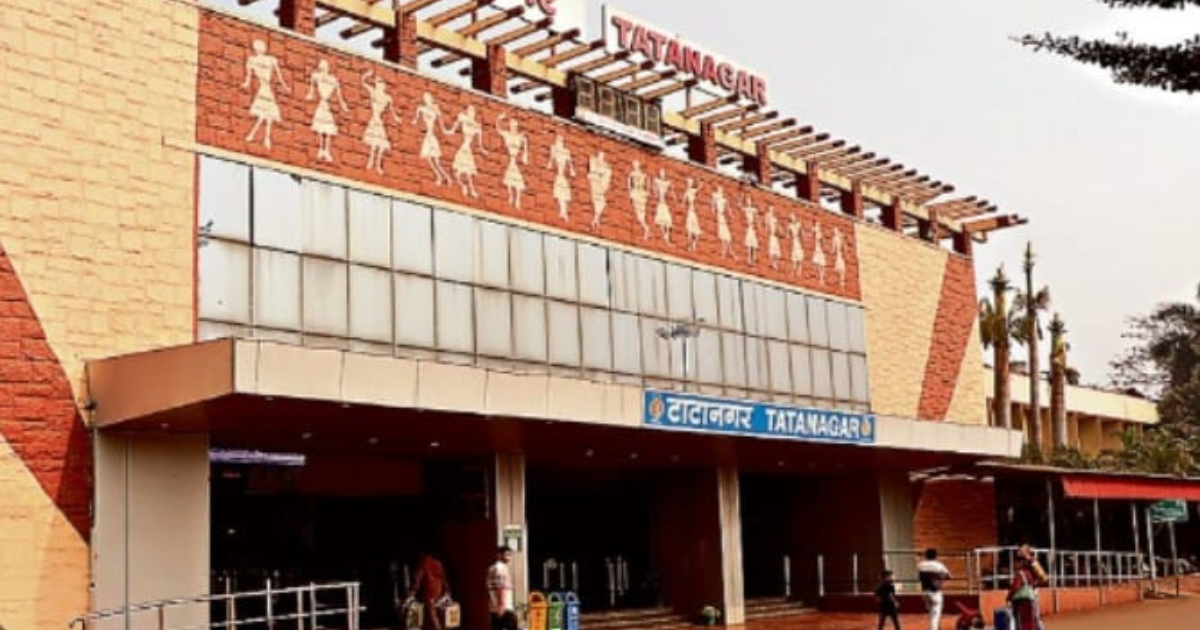 टाटानगर