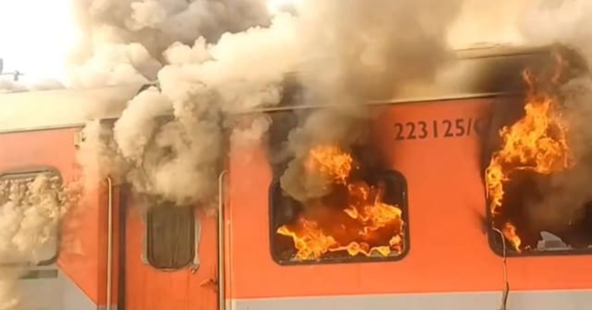 टाटानगर