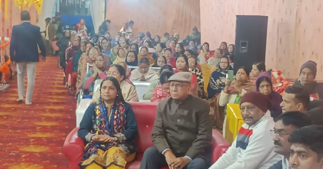 Bhagwat Katha detailed description of the Bawan भागवत