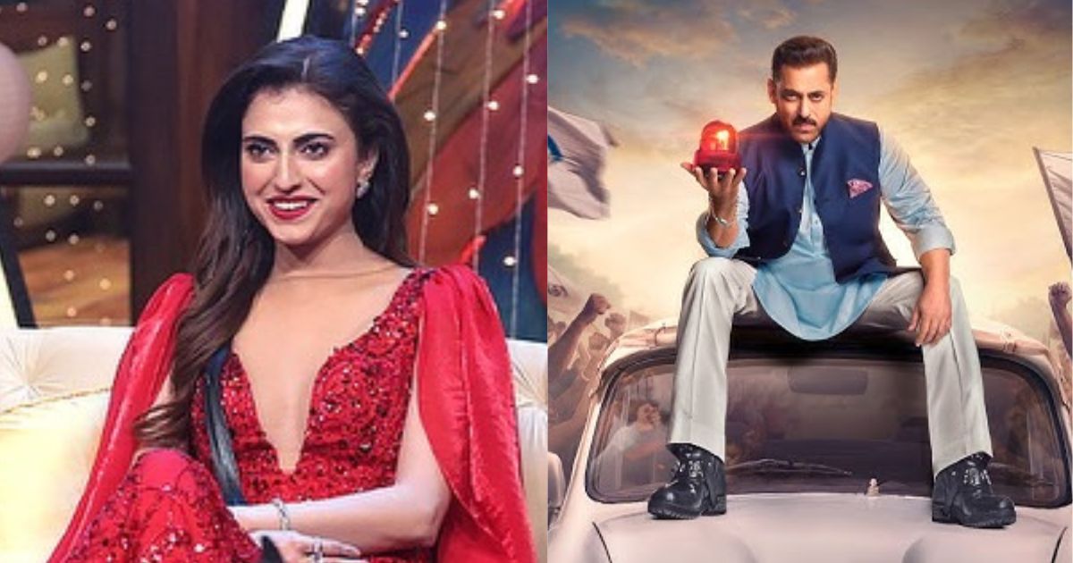 Bigg Boss 19 Red dress curse is back