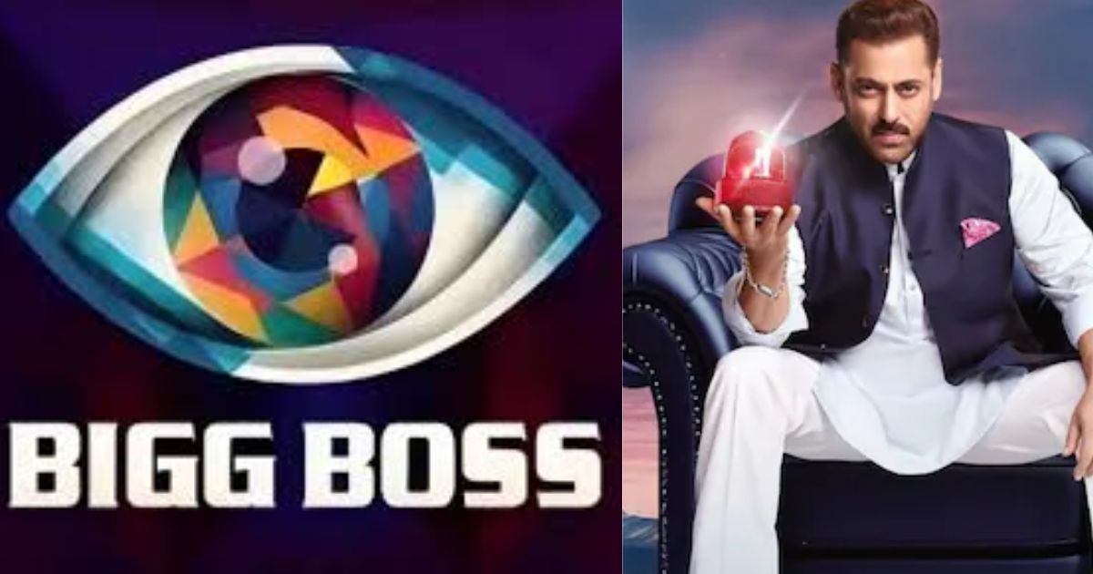 Bigg Boss 19 finale on December 7