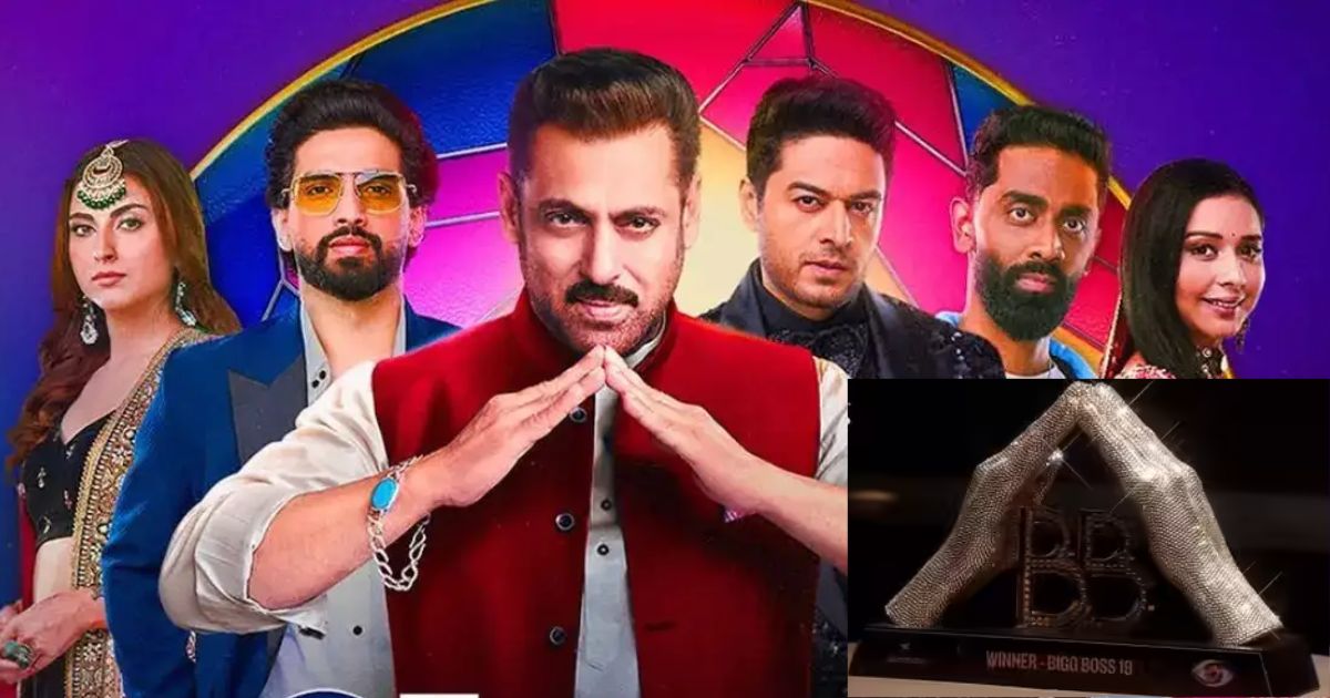 Bigg Boss 19 finale to be announced today