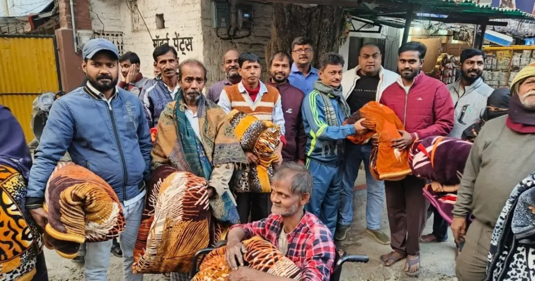 Blankets distributed among 50 needy people सरयू