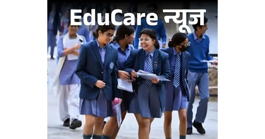 CBSE changes Class 10 exam pattern