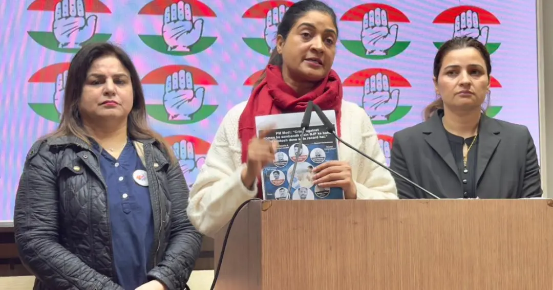 Congress Statement in Unnao Rape Case