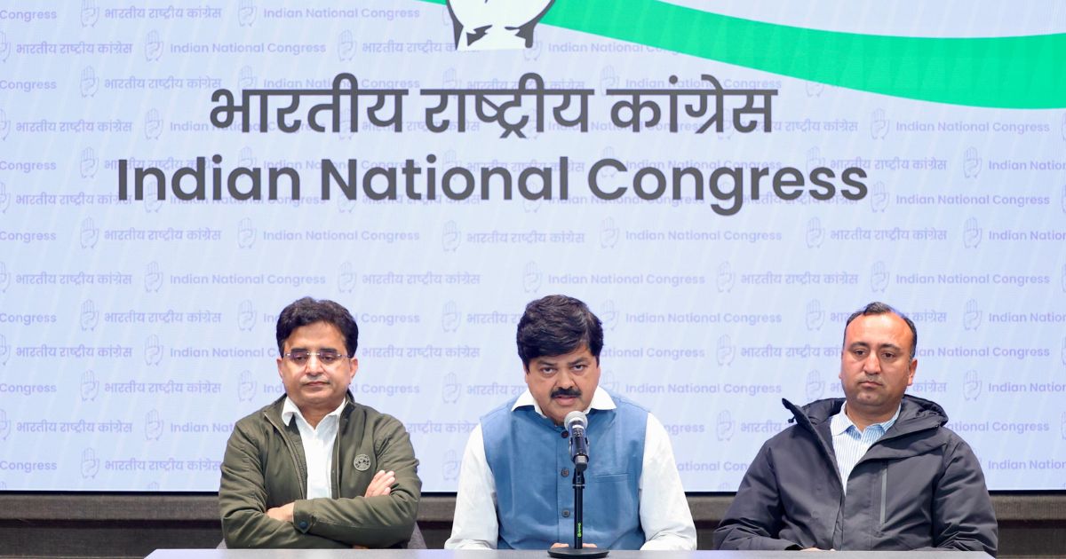 Congress demands CBI probe अंकिता हत्याकांड