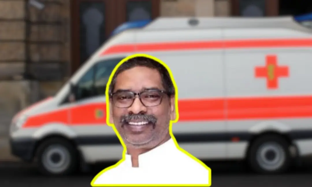 Guruji Emergency Service Scheme 1944