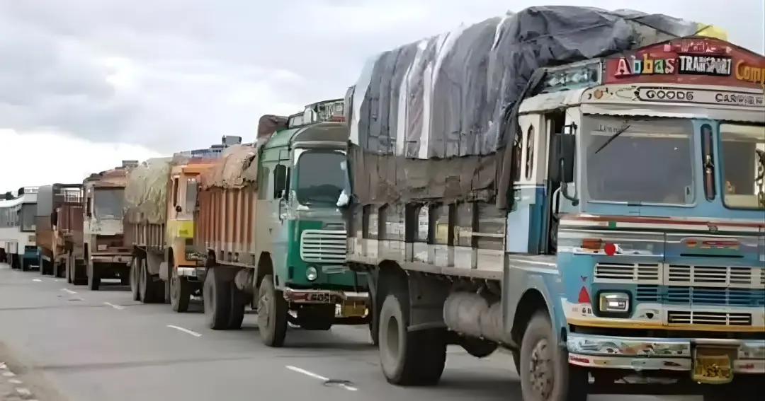 जमशेदपुर