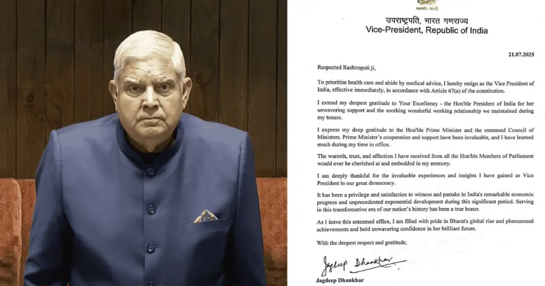 Jagdeep Dhankhar resignation under Article 67(A)