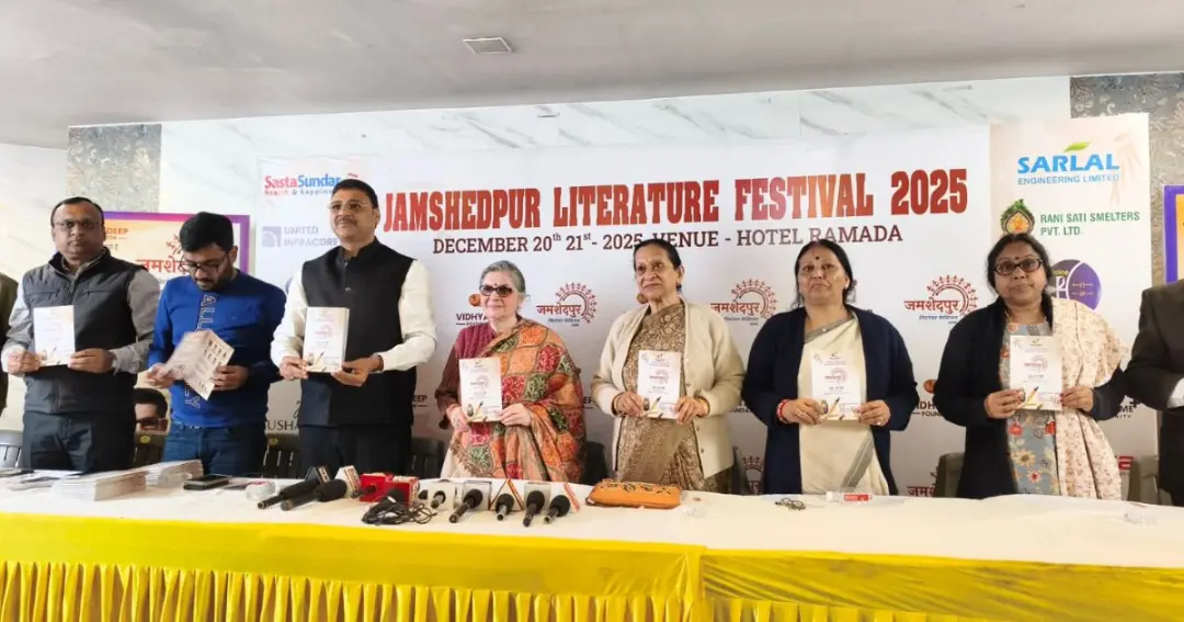 Jamshedpur Literature Festival 2025